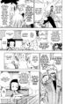 /album/bleach/bleach-01-01-09-png/